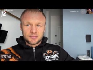 Шлеменко анонсировал четвёртый турнир SFC