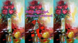 Мне, пожалуй, эспрессо двойной...