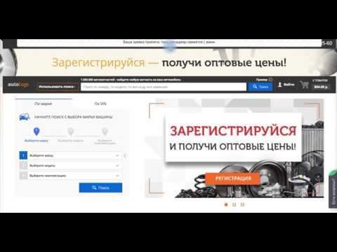 Создание собственных форм