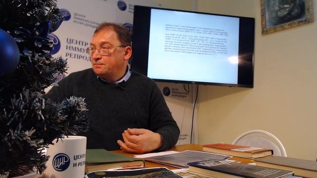 Не подводя итогов. 40 лет ЭКО. Ответы на вопросы. В ЦИРе и в мире. смотреть онлайн