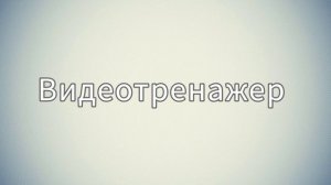 Продукты питания на немецком. Немецкий для начинающих А1