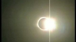 Полное солнечное затмение