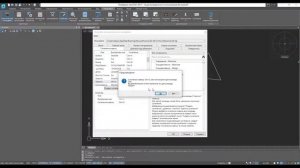 Обзор nanoCAD vs AutoCAD _ Горячие клавиши и псевдонимы в nanoCAD