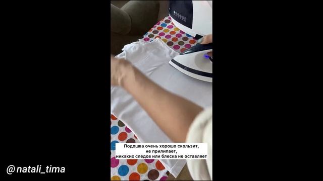 natali_tima.mp4