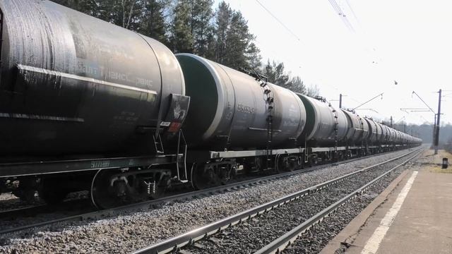 Тепловоз 2ТЭ116-525 с наливным поездом проследует о.п. 165 км смотреть онлайн