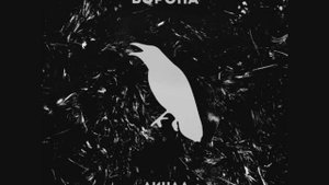 Линда - Волчица (Dub mix)