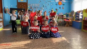 Танец-вход 5 февральских роз