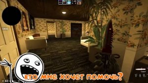 ПРЯТКИ В КУКУРУЗНОМ ПОЛЕ!!! УГАР В CS:GO!!!