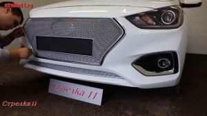 Защита радиатора  PREMIUM - HYUNDAI SOLARIS II 2017г. (Хром) - strelka11.ru