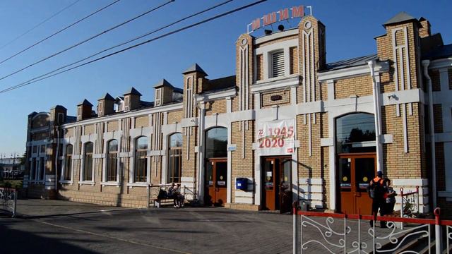 Станция Ишим