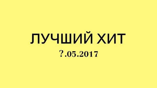 6 НОВЫХ КОРЕЙСКИХ ДОРАМ 2017 ГОДА/СПИСОК ДОРАМ смотреть онлайн