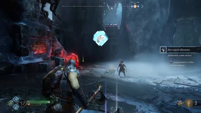 Ещё боги на пути ! Прохождение God of war (2018) смотреть онлайн