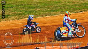 Тренер «Востока» Игорь Столяров: живем надеждой, что наши болельщики увидят спидвей во Владивостоке