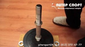 Гантели разборные обрезиненные