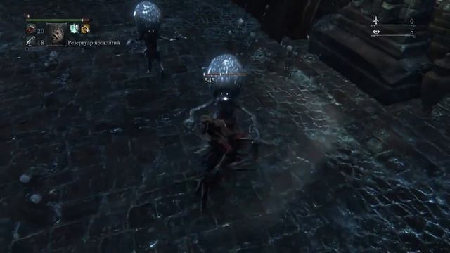 bloodborne: Быстрый фарм отголосков крови смотреть онлайн