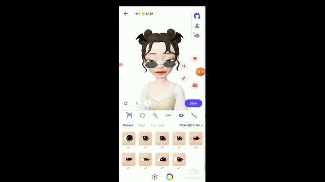 ТУТОРИАЛ КАК СДЕЛАТЬ УЗКИЕ ГЛАЗА/ZEPETO смотреть онлайн