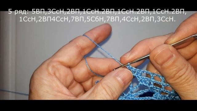 Кофточка, которая стройнит .Урок №2 .Узор ПАУЧКИ  (двойные).Кофточка крючком.