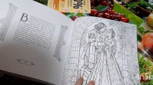 Обзор новых раскрасок: "Эльфы, гномы и другие" и "Ведьмы, русалки и другая нечисть".