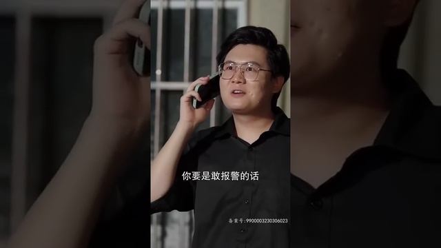【ENG SUB】女總裁深夜帶記者保鏢夜總會捉奸，逃離渣男后竟與服務生奶狗墜入愛河，不料他的真實身份卻是仇家的總裁繼承人《蓄谋已久，年下弟弟诱成欢》全集#女頻#甜宠#短剧#小奶狗#霸道总裁