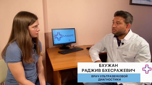 120.09 УЗИ мошонки - для чего делают, что показывает, когда делать и т.д. Врач УЗИ Бхужан Раджив смотреть онлайн