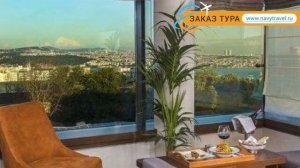 ARTS HOTEL BOSPHORUS ISTANBUL 5* Стамбул обзор – АРТС ХОТЕЛ БОСФОРУС ИСТАНБУЛ 5* Стамбул видео обзо