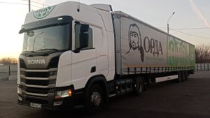 ТК Орда. Поехали)))