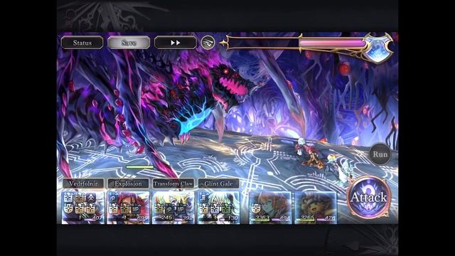Another Eden Global Update 2.8.500 Another Dungeon Underworld HARD Level 80 Walkthrough & ALL Bosse