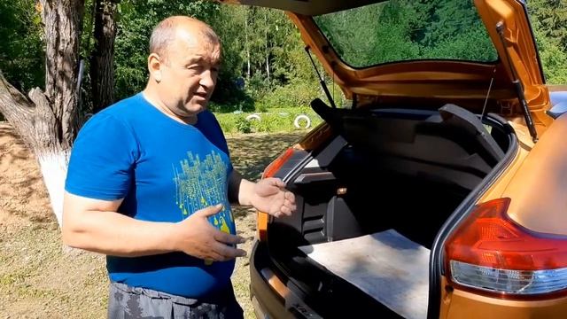 Небольшой обзор защитной накладки заднего бампер. Lada XRAY Cross смотреть онлайн