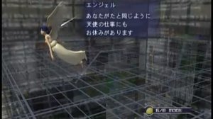 Shin Megami Tensei NINE Gameplay - part 07