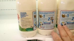 Из чего делают молоко