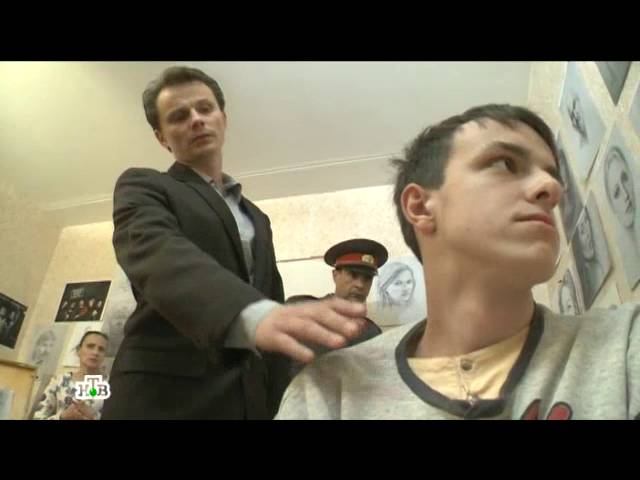"Следствие вели...": "Любовник с крыши"