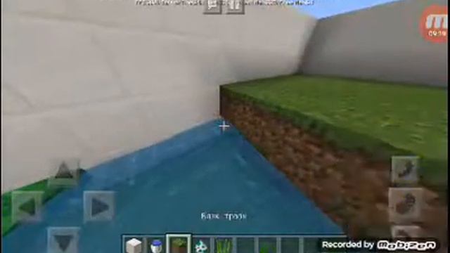 Minecraft делаем зоопарк смотреть онлайн