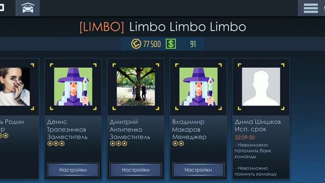 Drag racing: уличные гонки | Рубрика настройка машины подписчику №2 | Сиерра и 2114 (четырка ) | ! смотреть онлайн