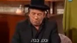 Потеря невинности  Наташа Манор и Ян Левинзон  Анекдот