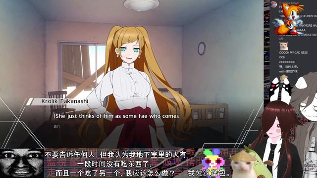 Playing Otome Games [PART 13] FUC*ING FINALLY!! смотреть онлайн