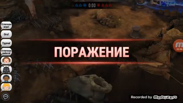 Арена силы обзор Дарта Мола смотреть онлайн