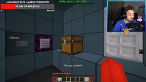 ПЕРВЫЙ ВЛОГ МОЕЙ ДЕВУШКИ!   СТРИМ ЭДИСОНА И КАТИ