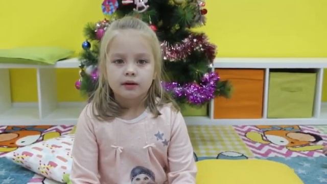 Новогодние поздравления