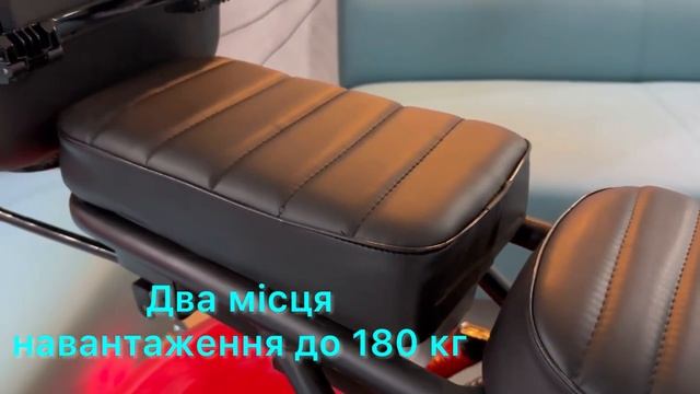 Огляд Електроскутера Atlas Pro+