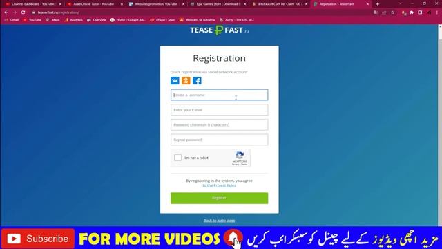 Teaser Fast Withdraw proof | Earn Daily 2$ | Teaserfast.ru смотреть онлайн