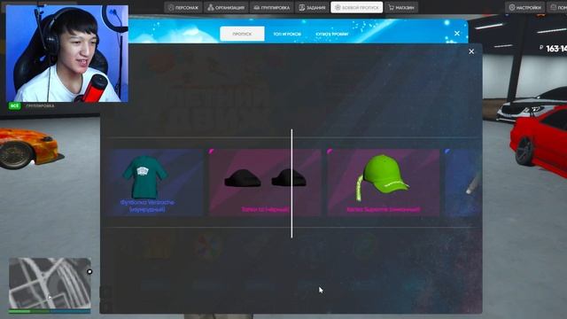 ЖАЗДЫҚ ПРОПУСК КЕЙСТАН МАШИНА ҰТЫП АЛДЫМ! ГТА 5 РАДМИР смотреть онлайн