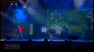 Мальчишник - Я вам не верю