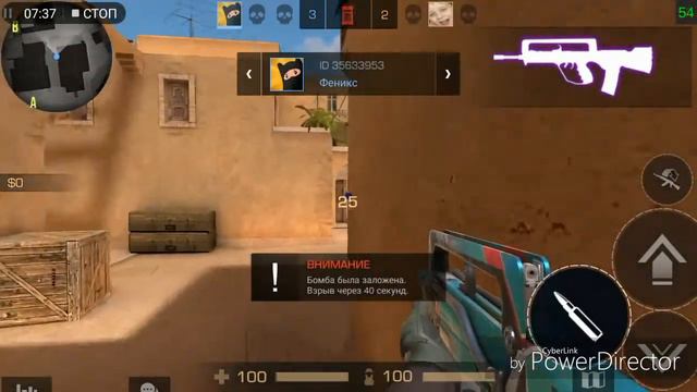 Розыгрыш АКР Treasure Hunter в Standoff 2.СМОТРЕТЬ ДО КОНЦА!! смотреть онлайн