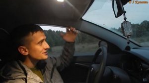 Путь к мечте!