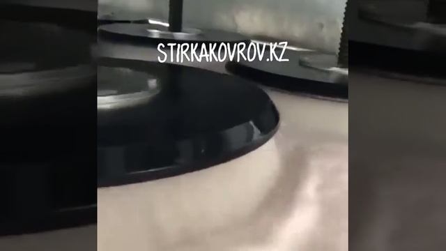 Стирка ковров по турецкой технологии в Астане