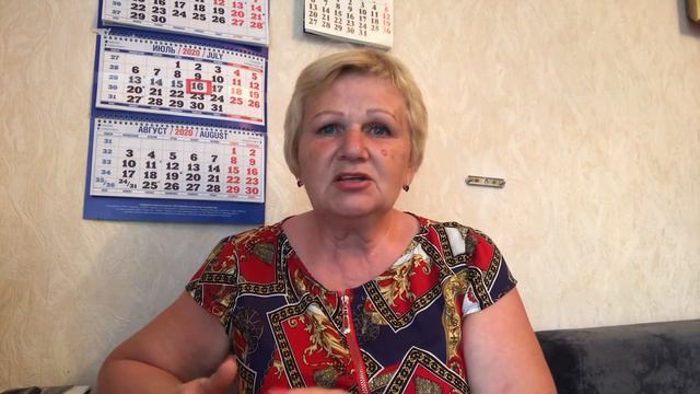 Как помогает психолог #Подсказкипсихолога