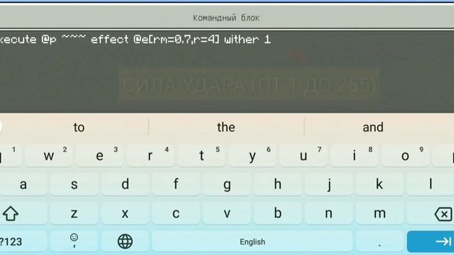 ? НОВАЯ КИЛЛАУРА В МАЙНКРАФТ ПЕ!? смотреть онлайн