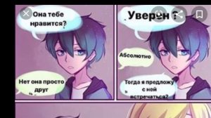 Подборка комиксов по леди-баг и супер кот #1/Zhenay Vi