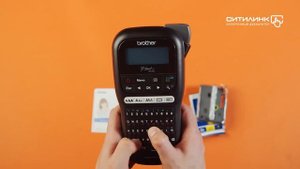 Обзор термопринтера Brother P-touch PT-H110 | Ситилинк