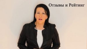 Продвижение вашего отеля, виллы, гостиницы, апартамента на порталах по бронированию.